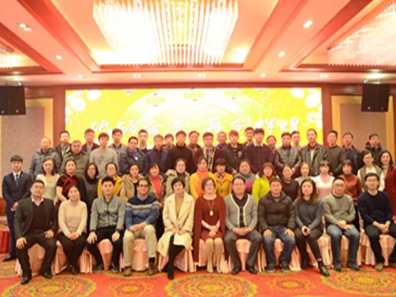 Porcellana Zhangjiagang Aier Environmental Protection Engineering Co., Ltd. Profilo Aziendale
